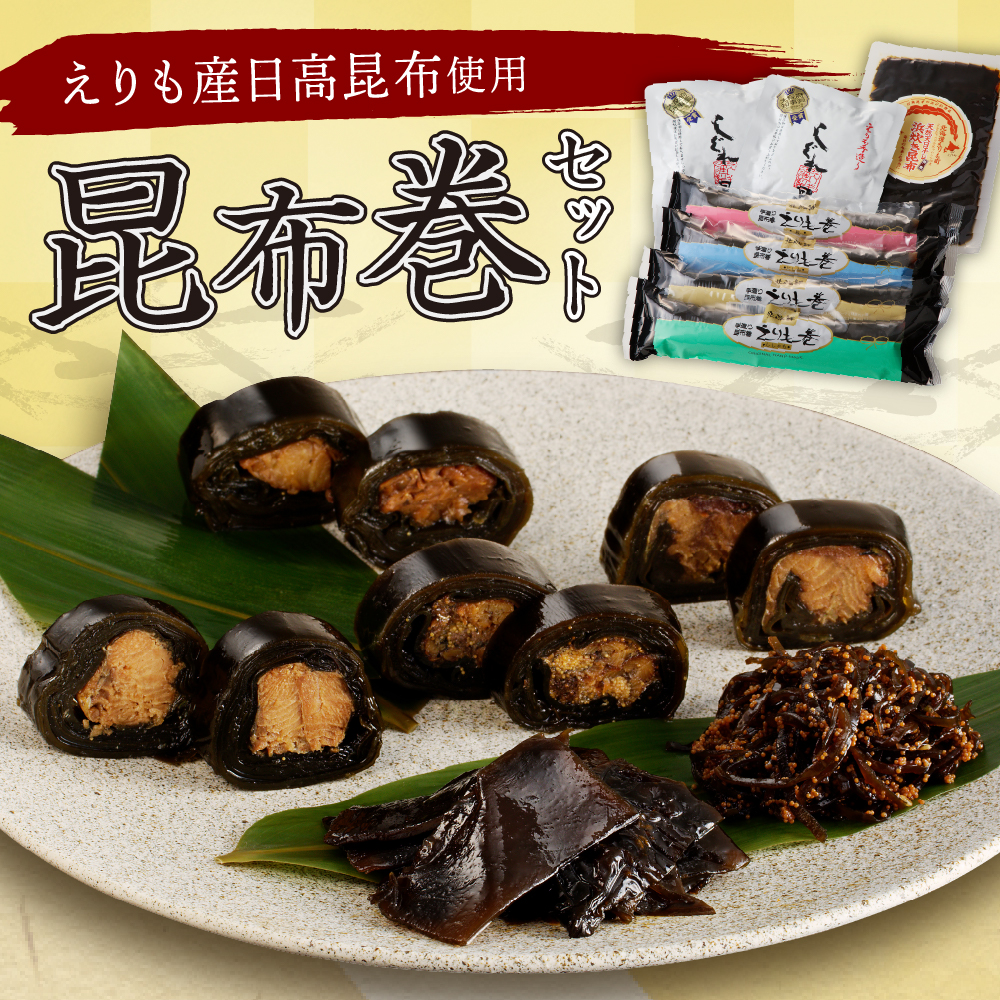 特産品写真1