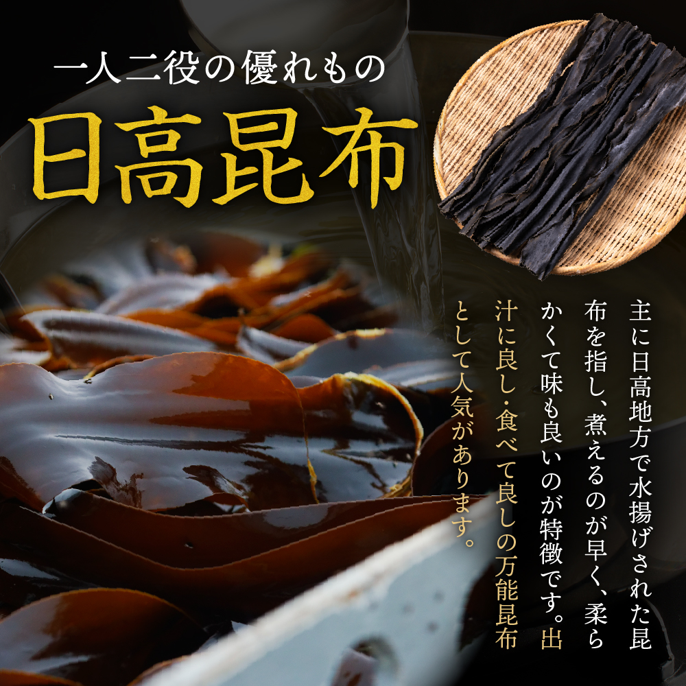 特産品写真1