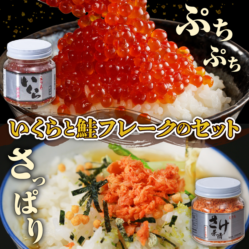 特産品写真1