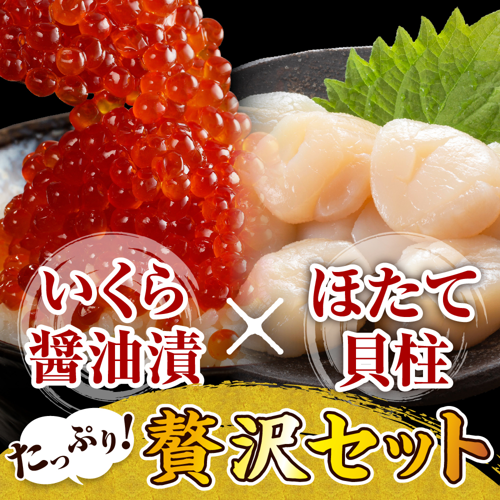特産品写真1