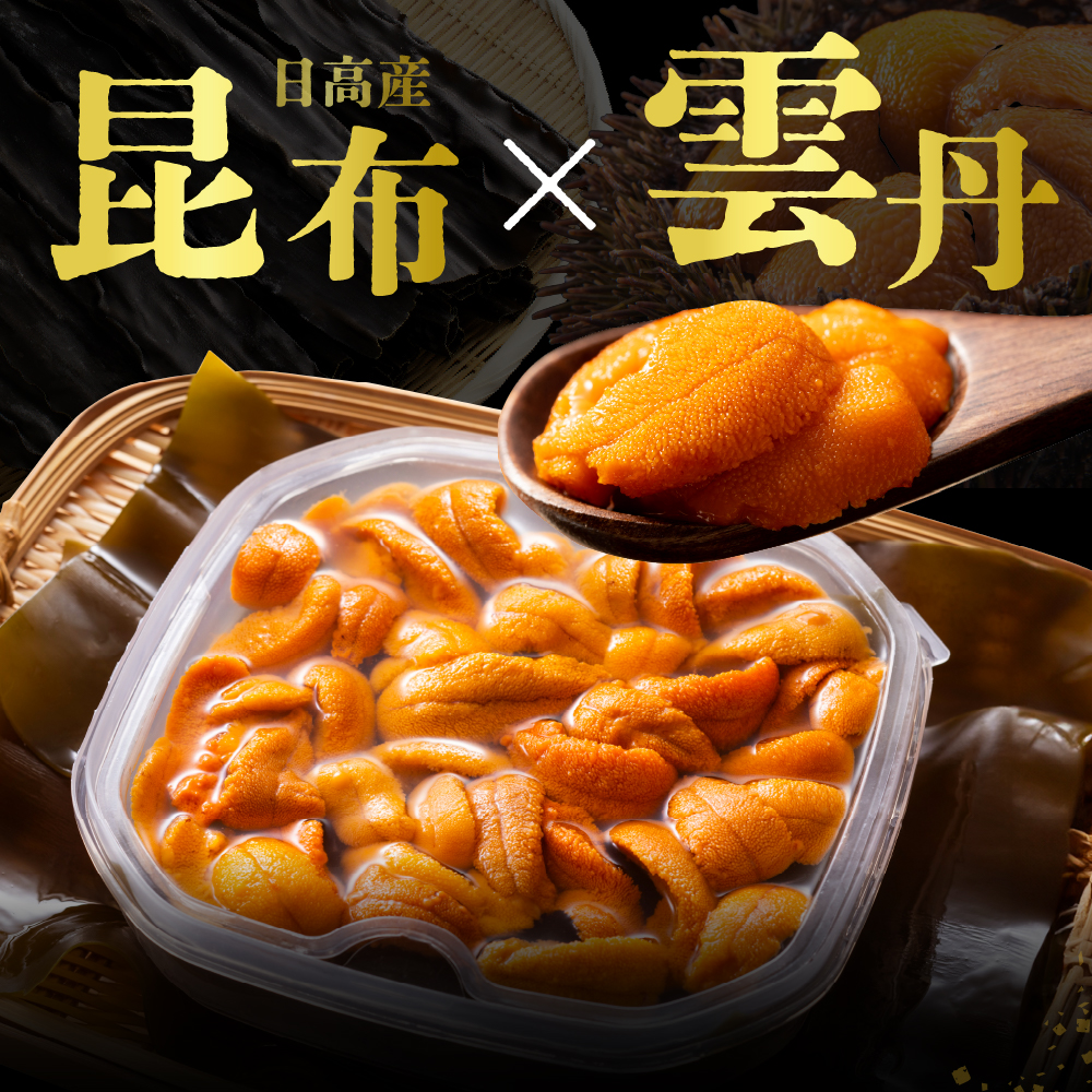 特産品写真1