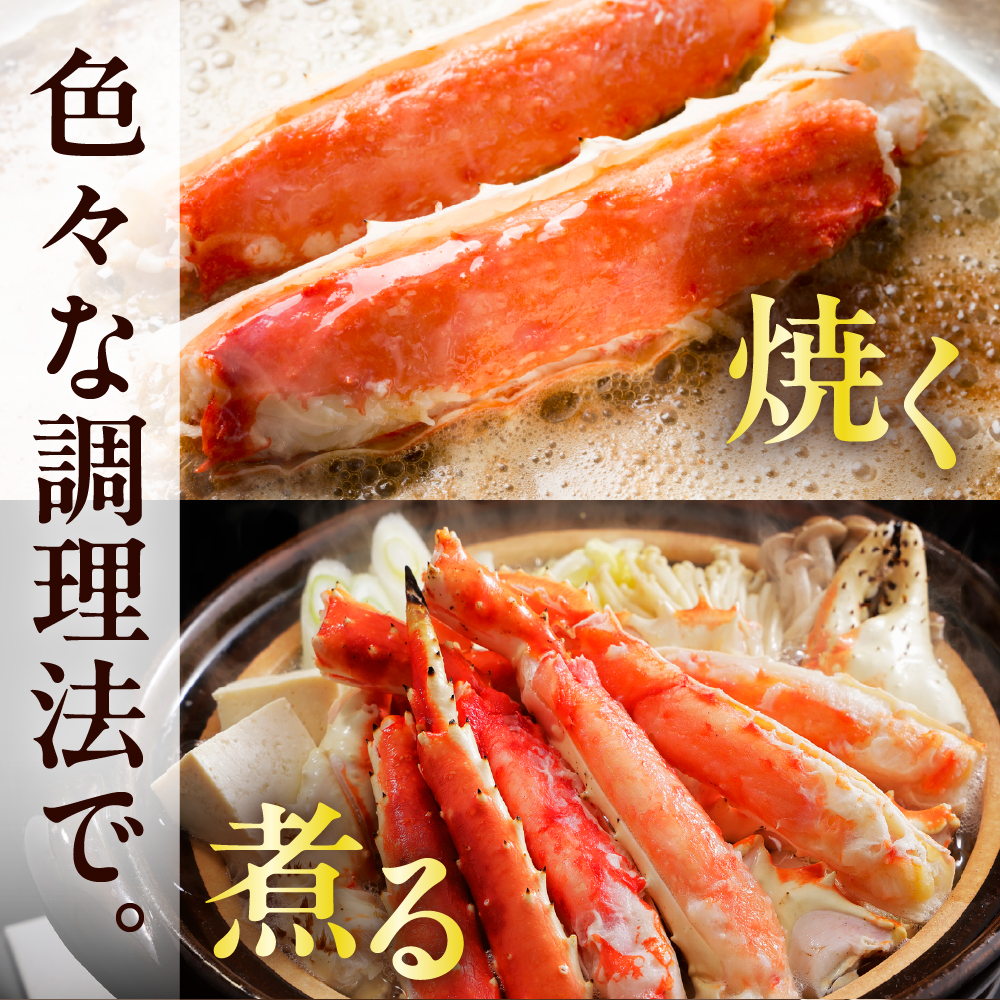 特産品写真1