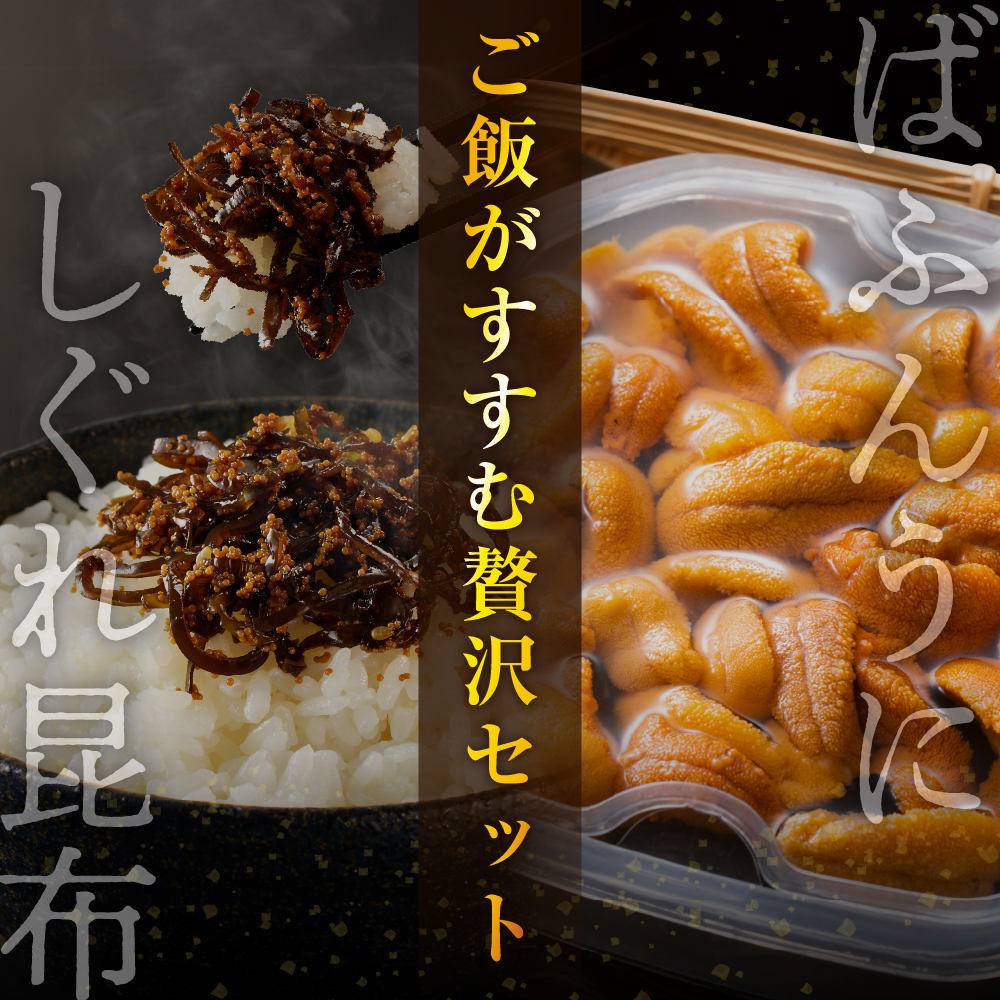 特産品写真1