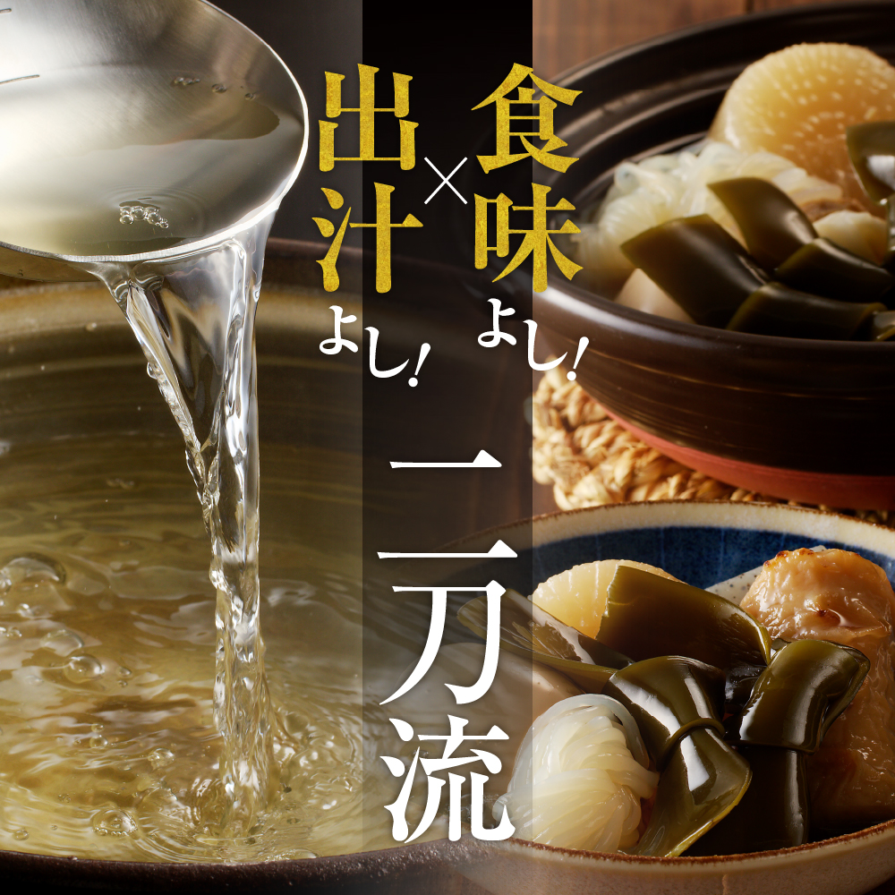 特産品写真1