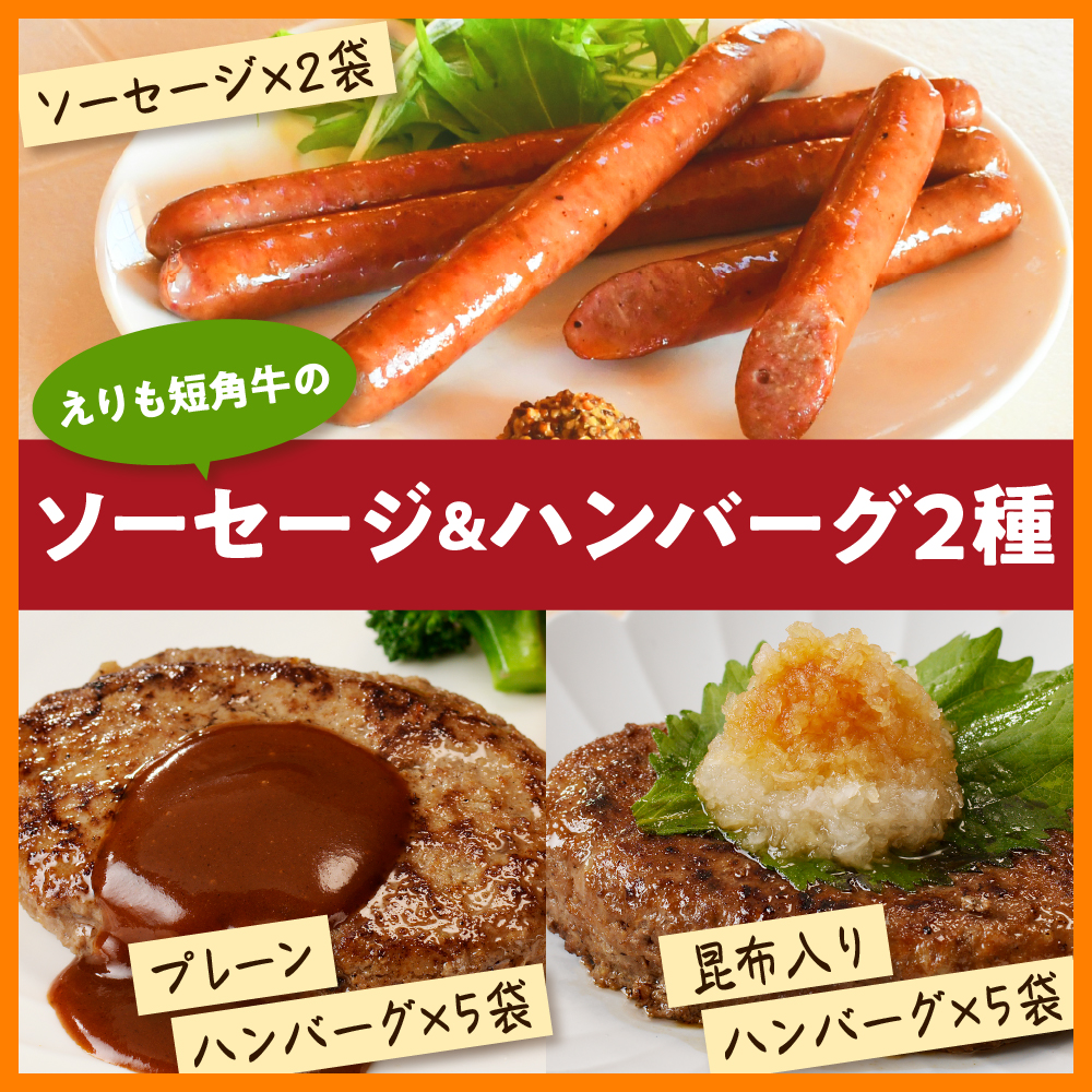 特産品写真1