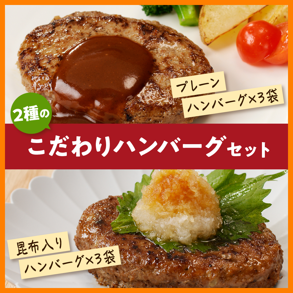 特産品写真1