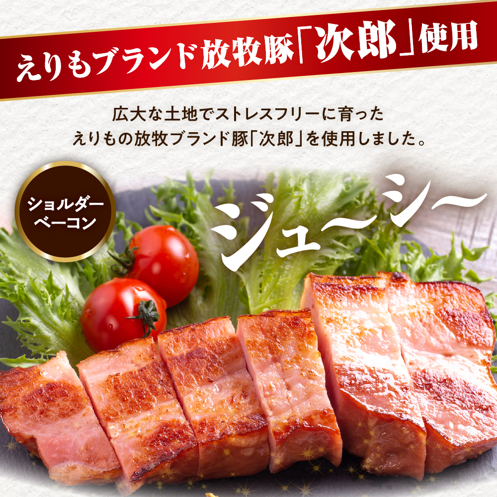 特産品写真1
