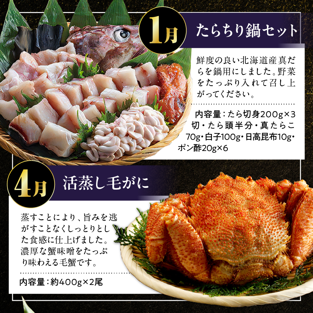 特産品写真1
