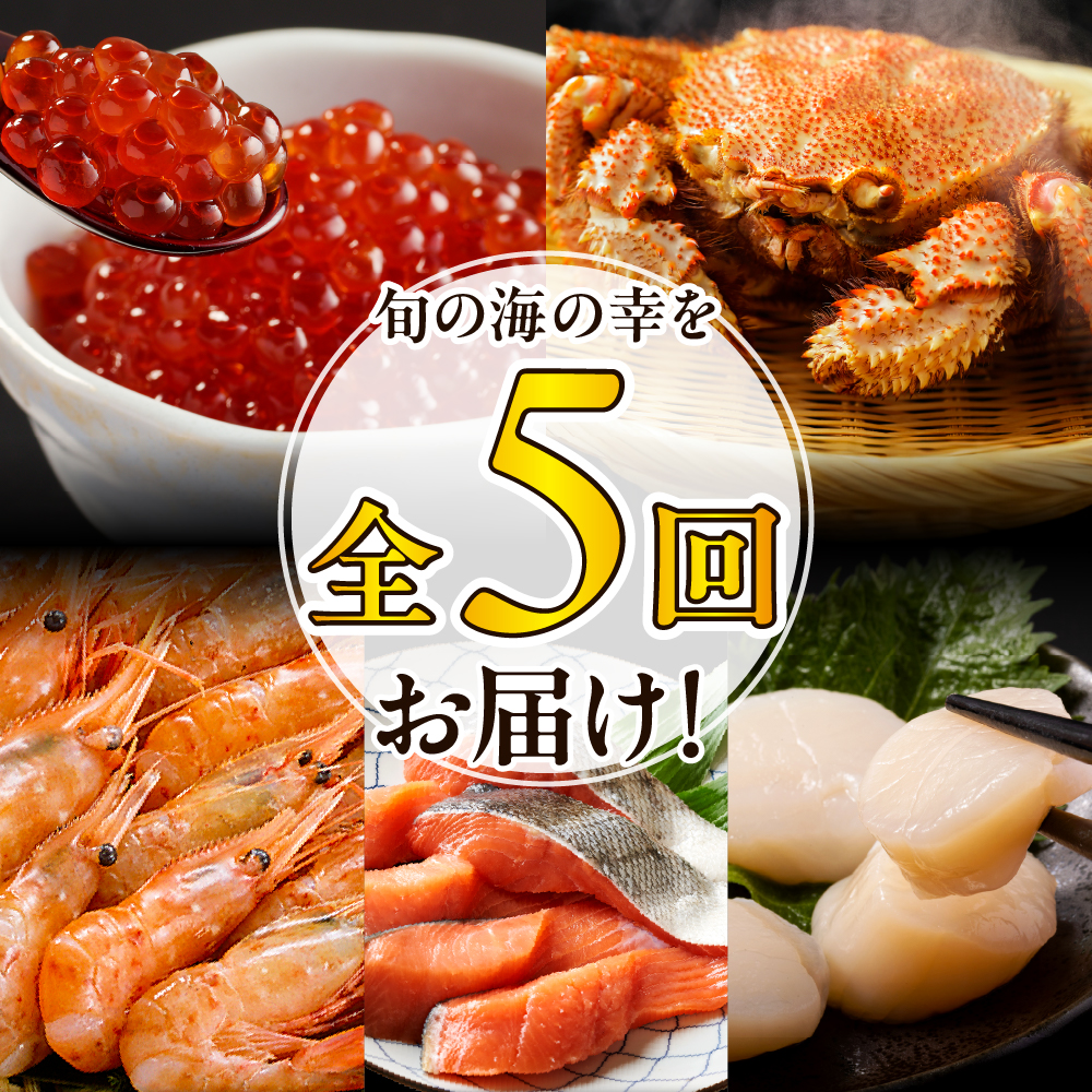 特産品写真1