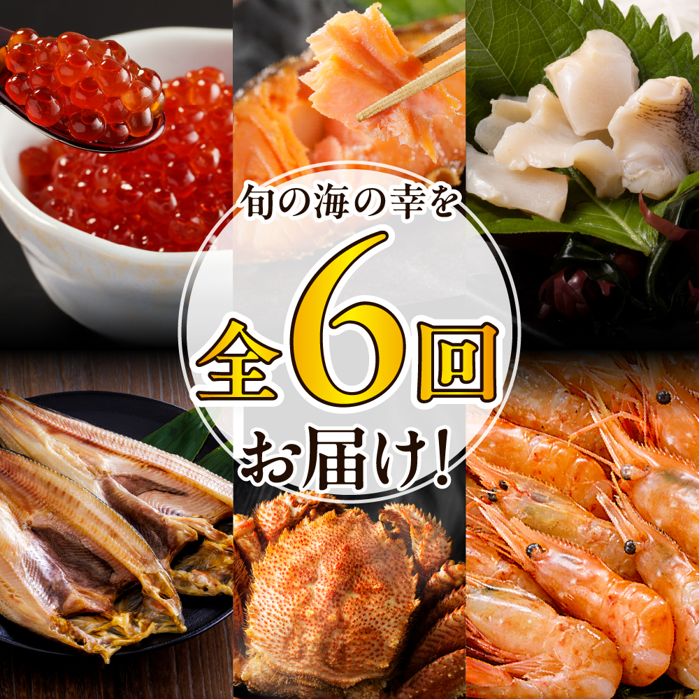 特産品写真1