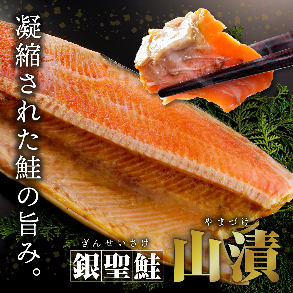 特産品写真1