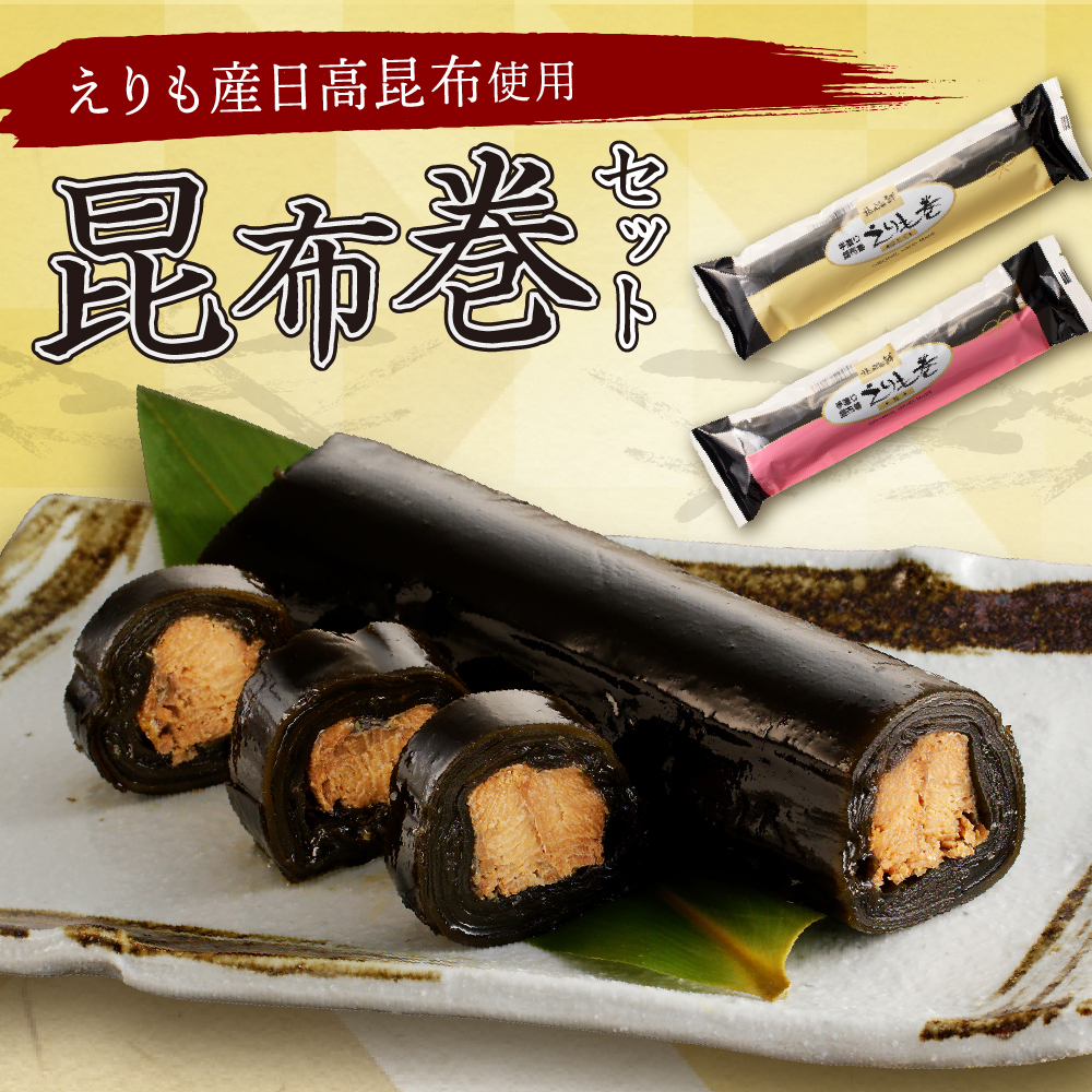 特産品写真1