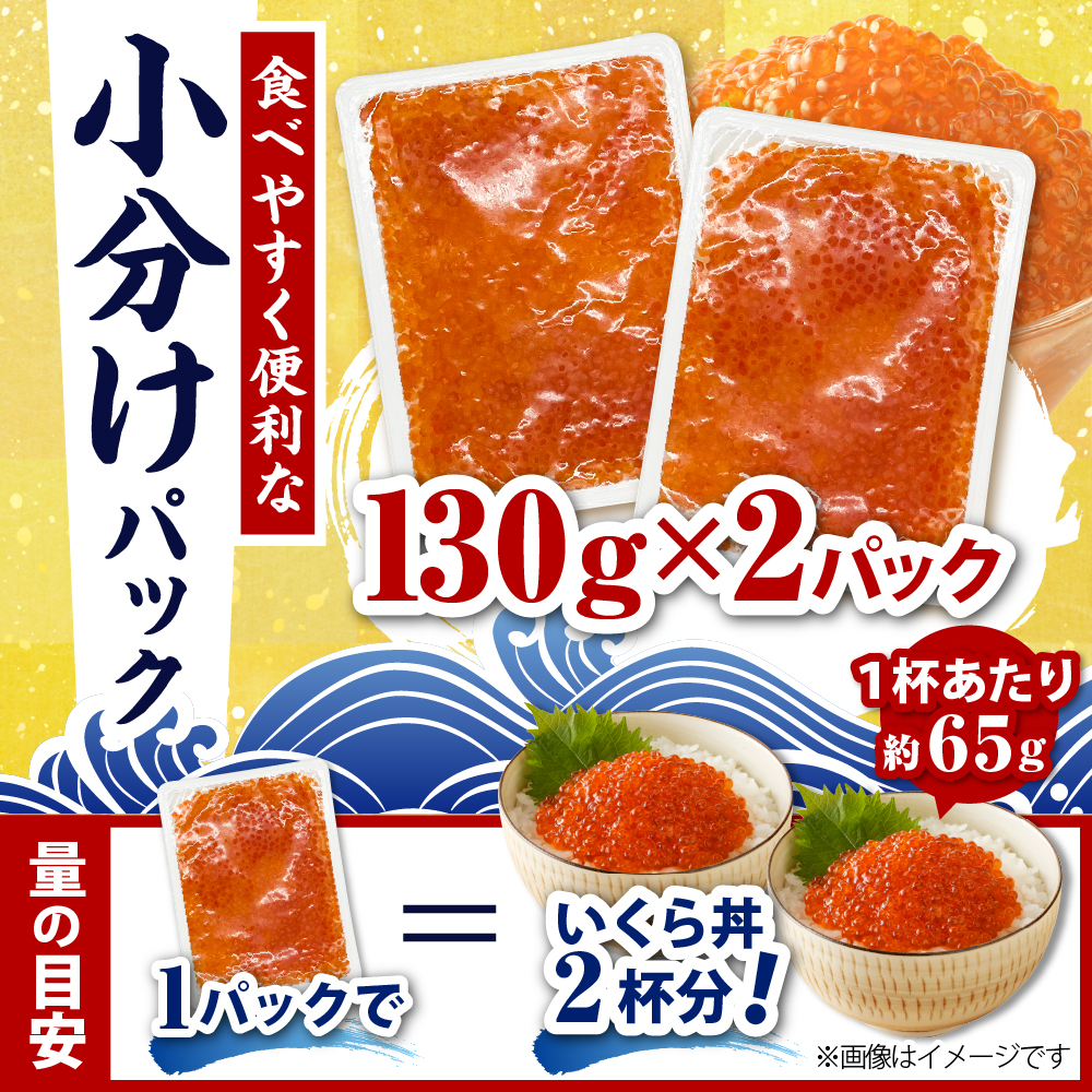 特産品写真1