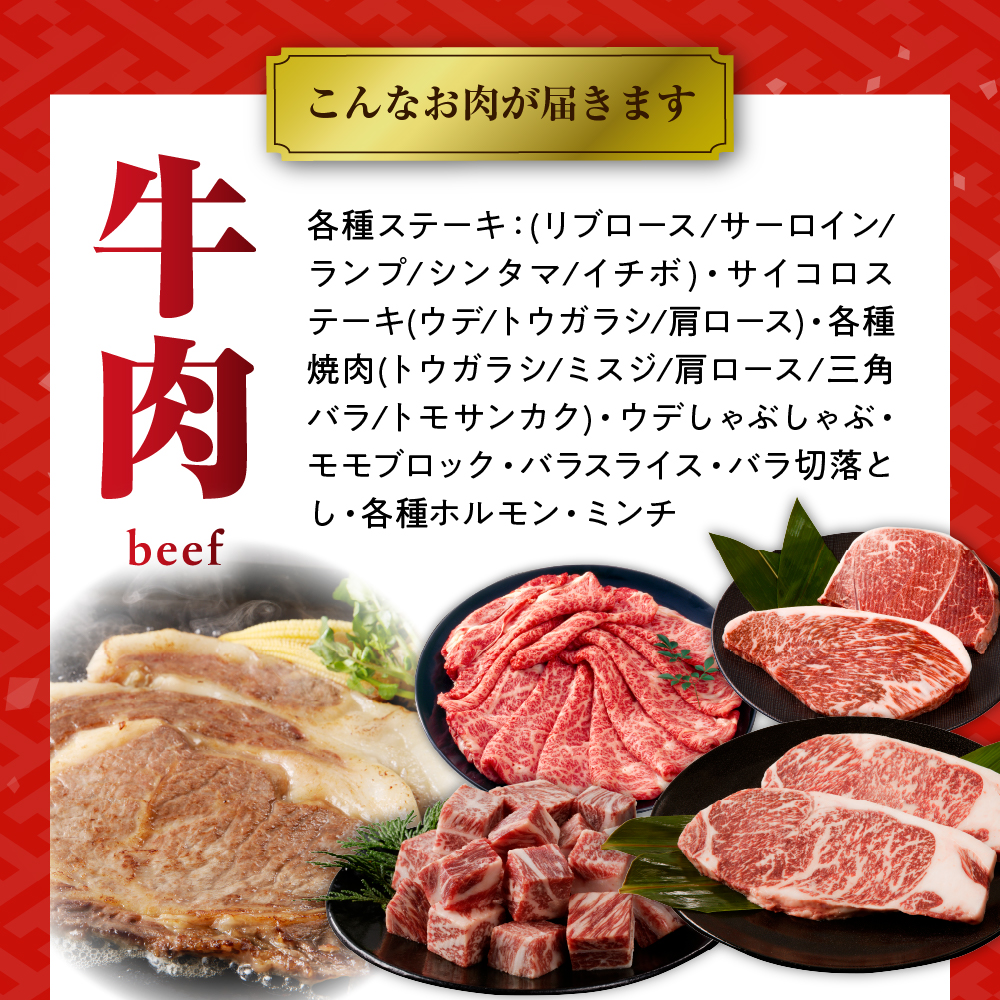 特産品写真1