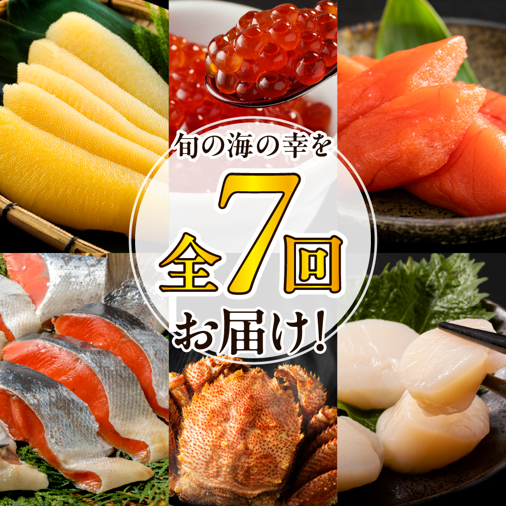 特産品写真1