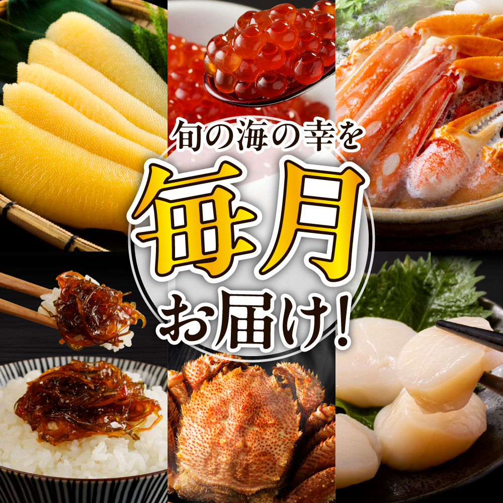 特産品写真1