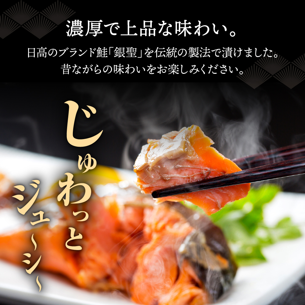 特産品写真1