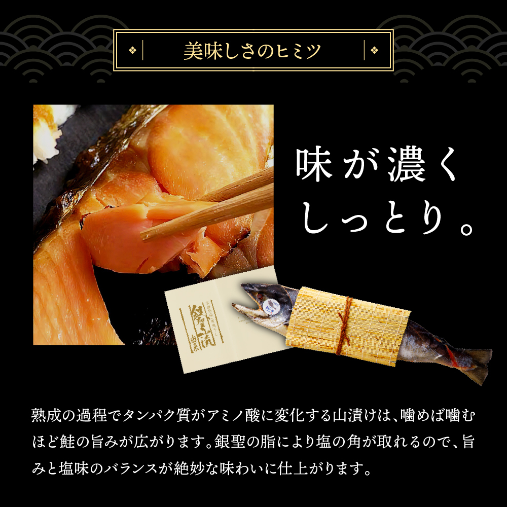 特産品写真1