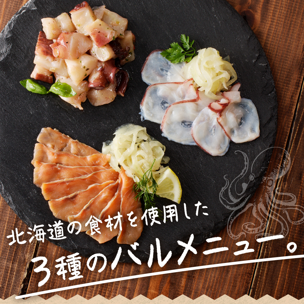 特産品写真1