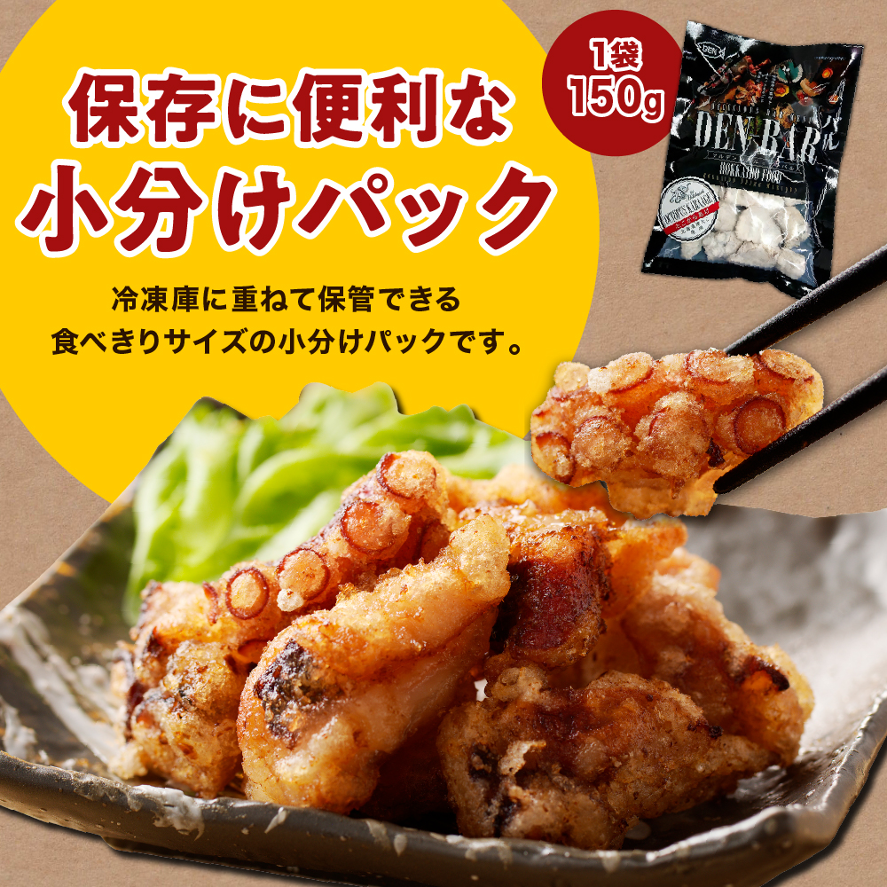 特産品写真1
