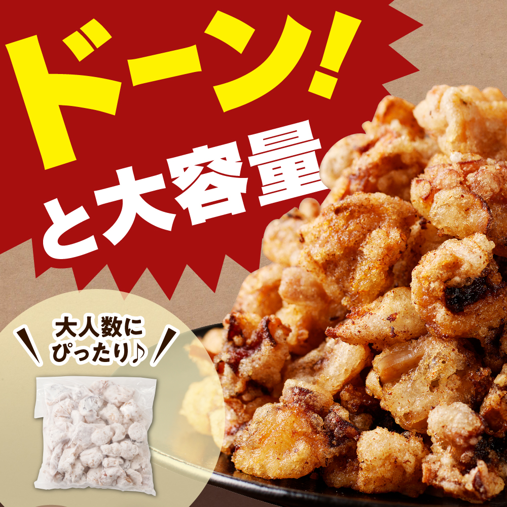 特産品写真1