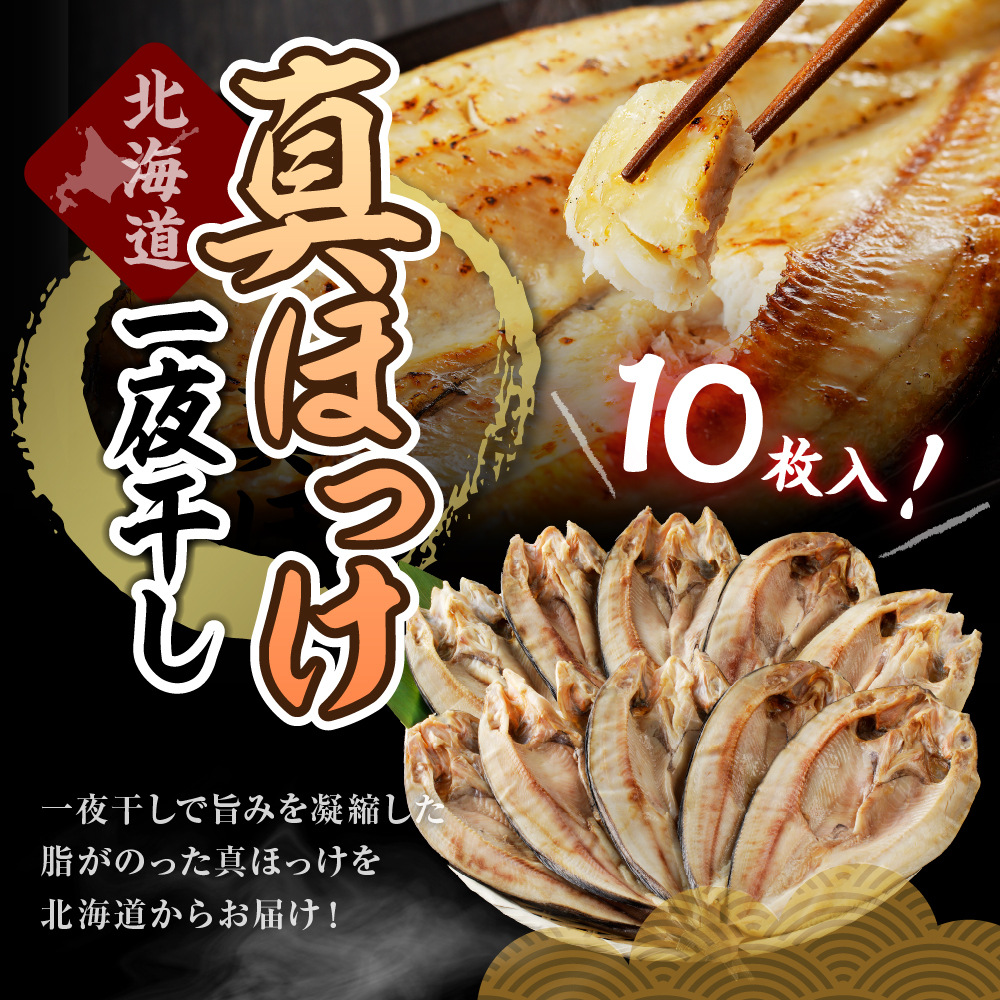 特産品写真1