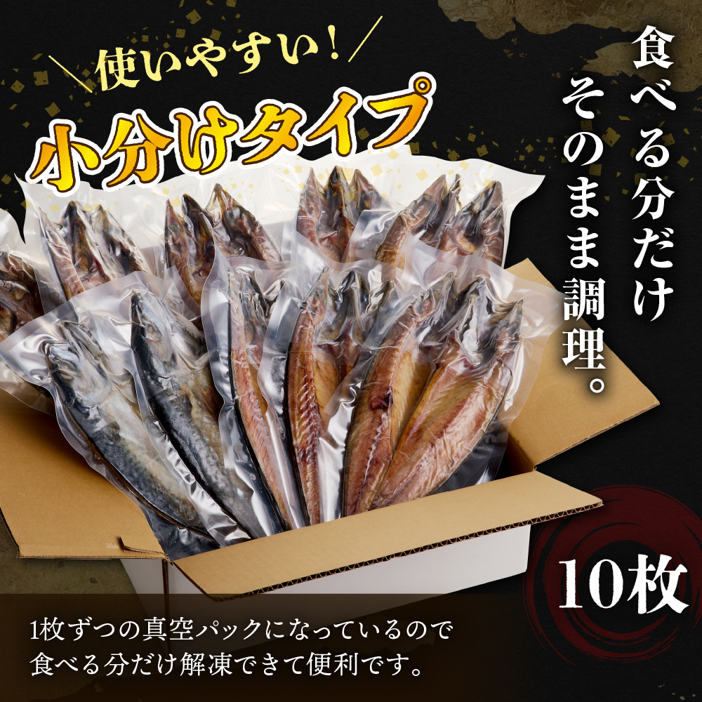 特産品写真1