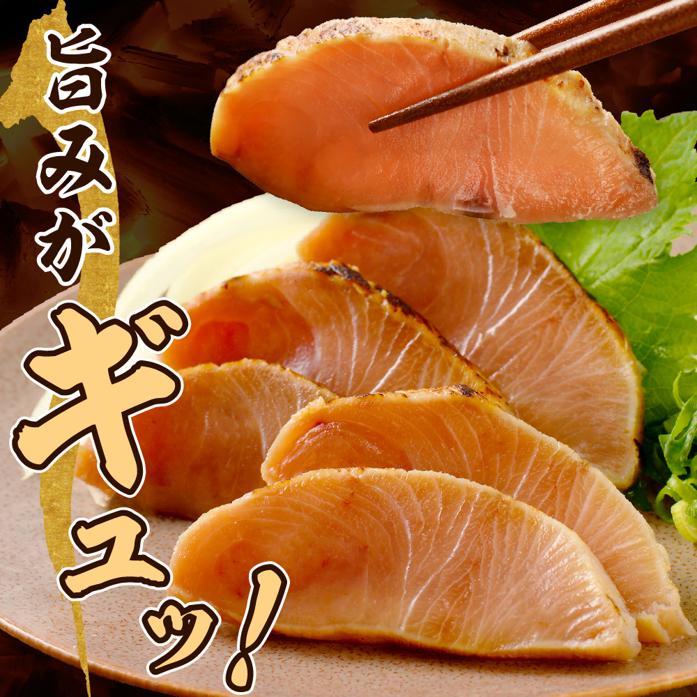 特産品写真1
