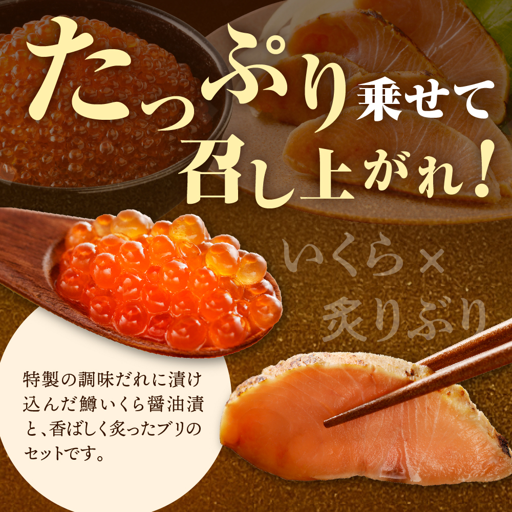 特産品写真1