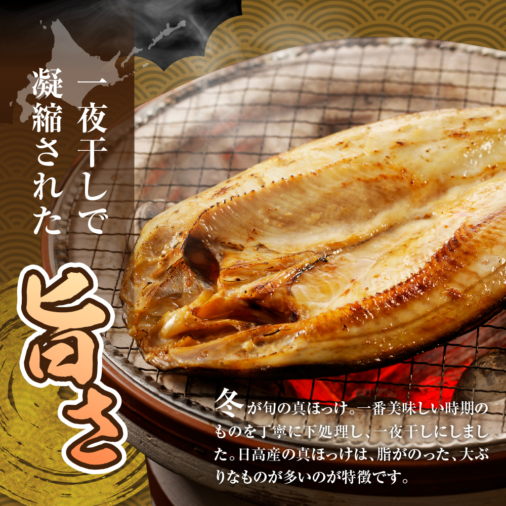 特産品写真1