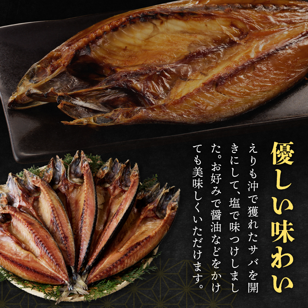 特産品写真1