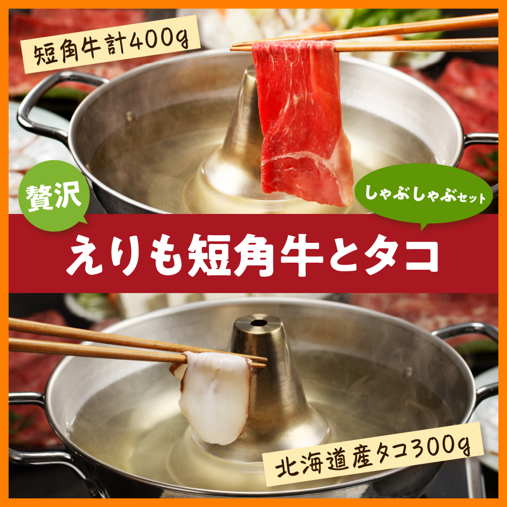特産品写真1