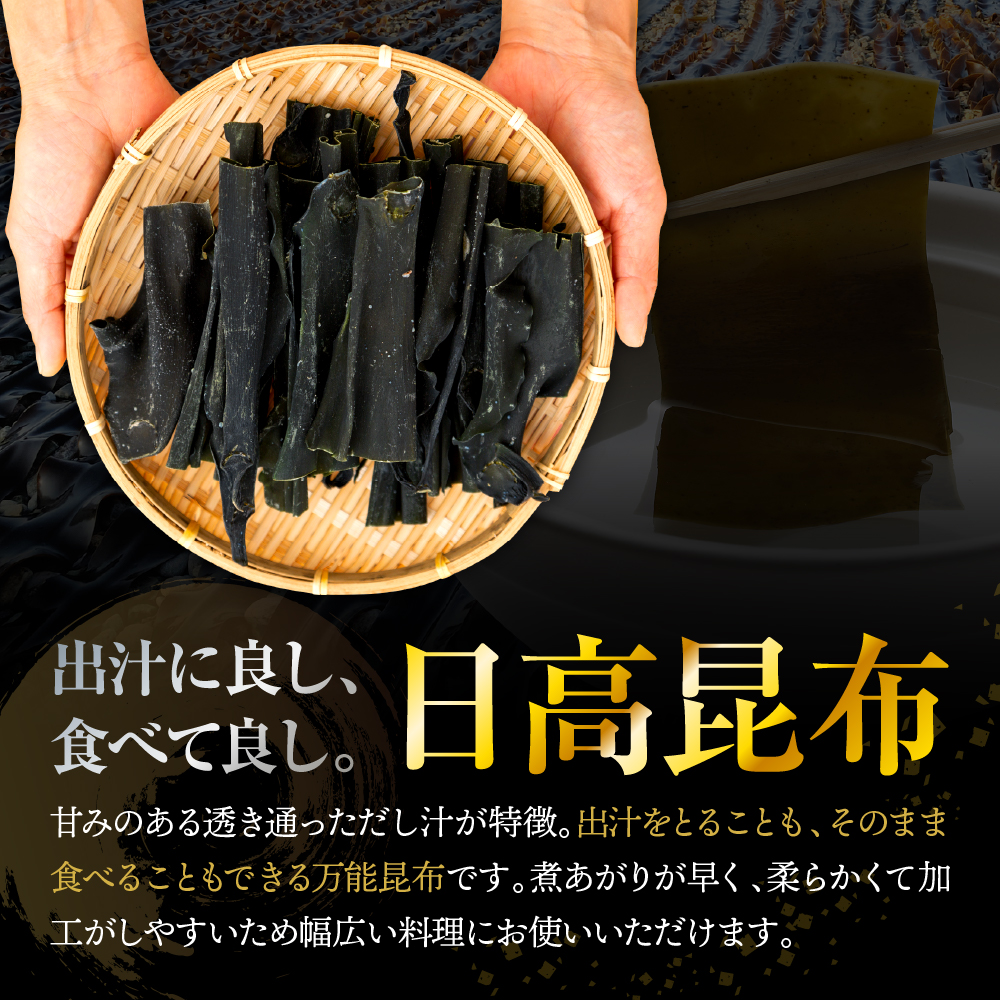 特産品写真1