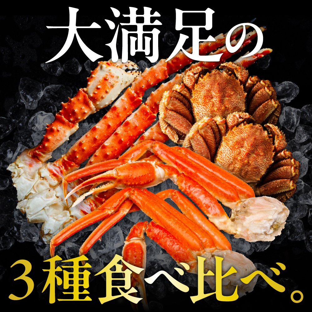 特産品写真1