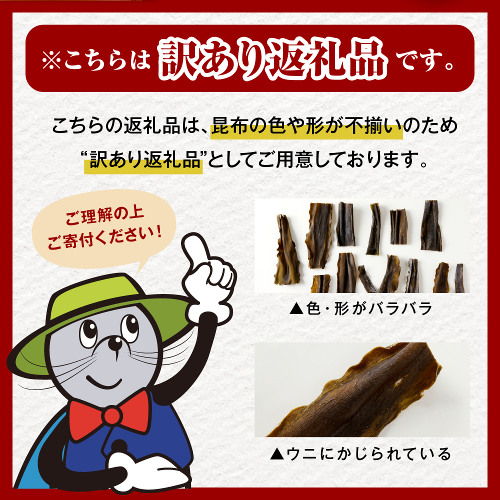 特産品写真1