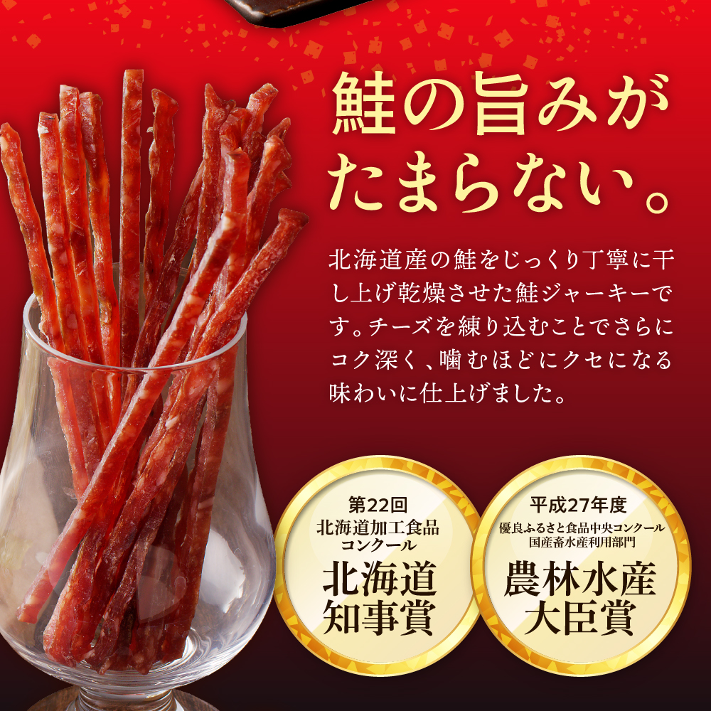 特産品写真1
