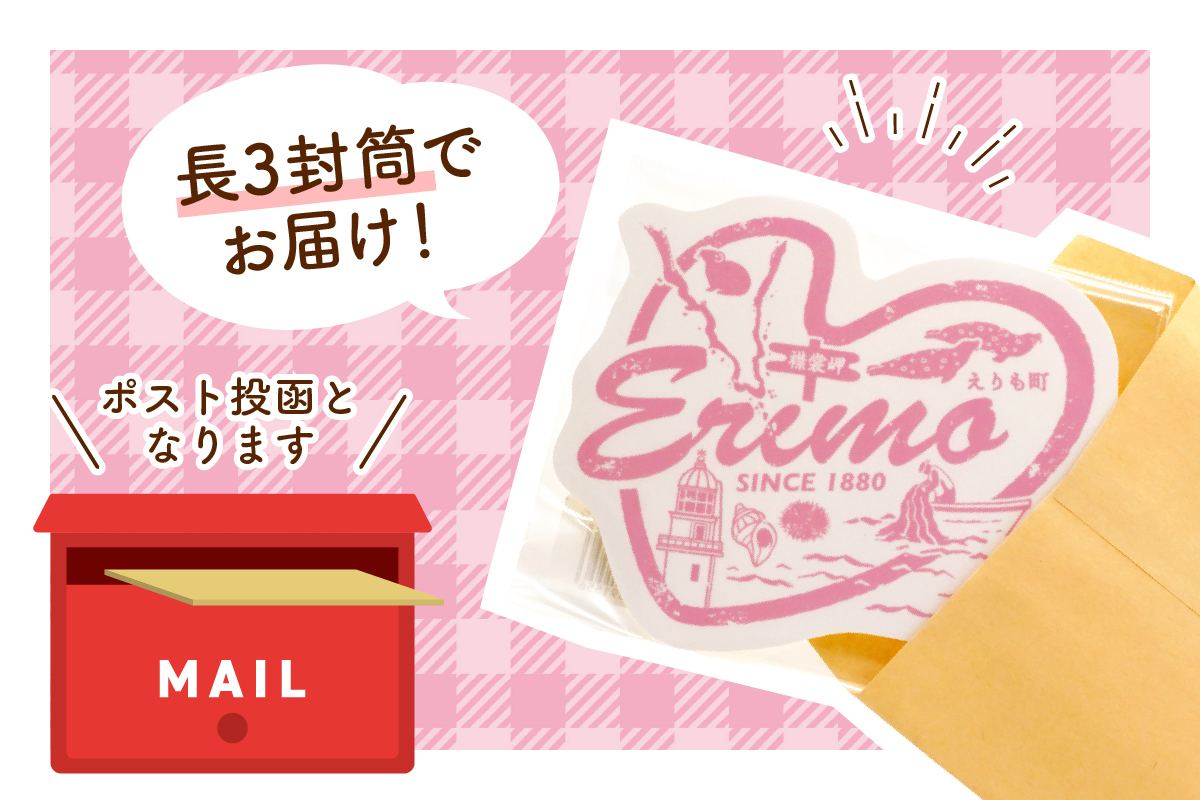 特産品写真1