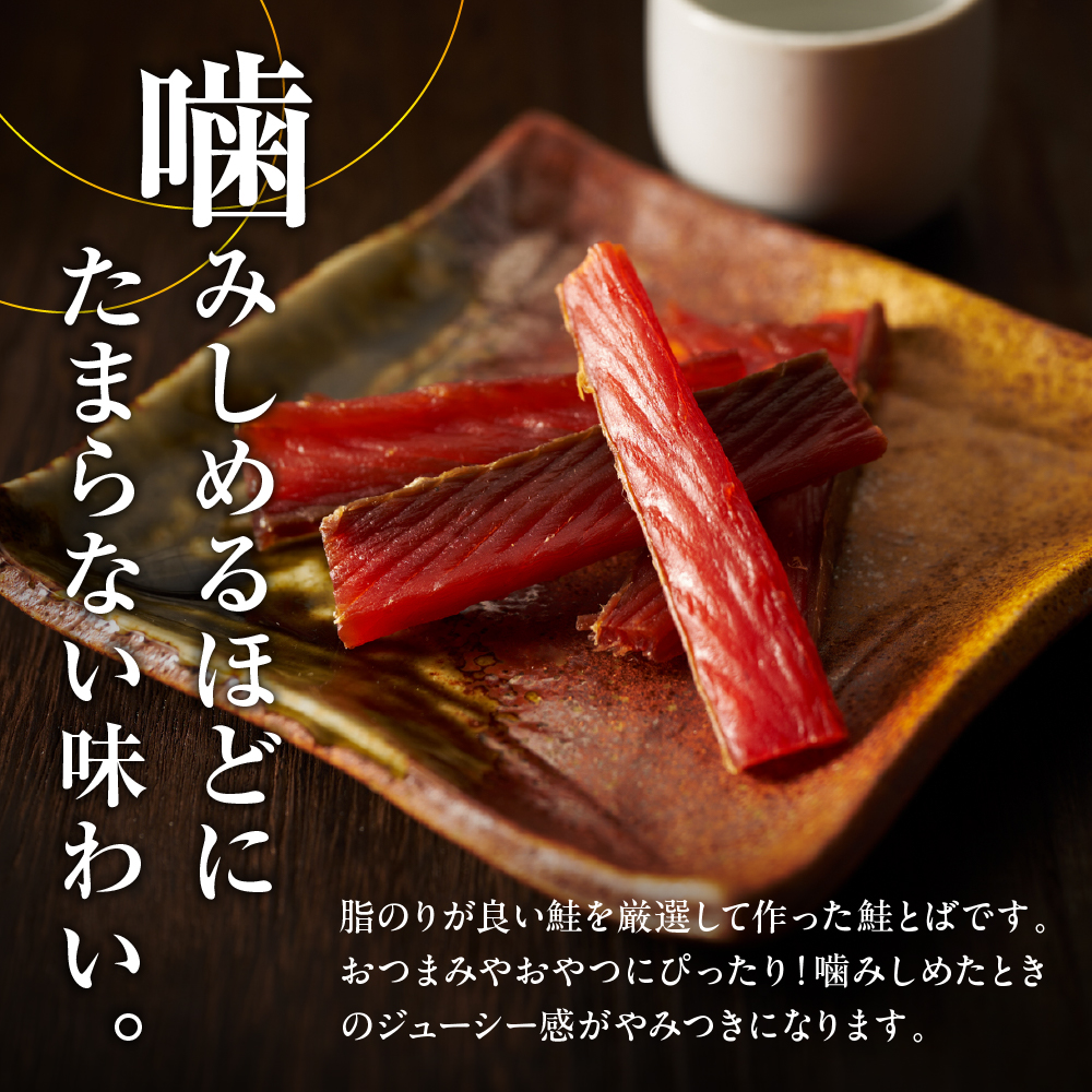 特産品写真1