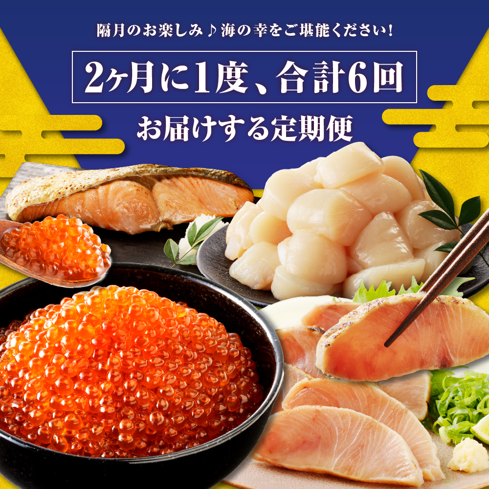 特産品写真1