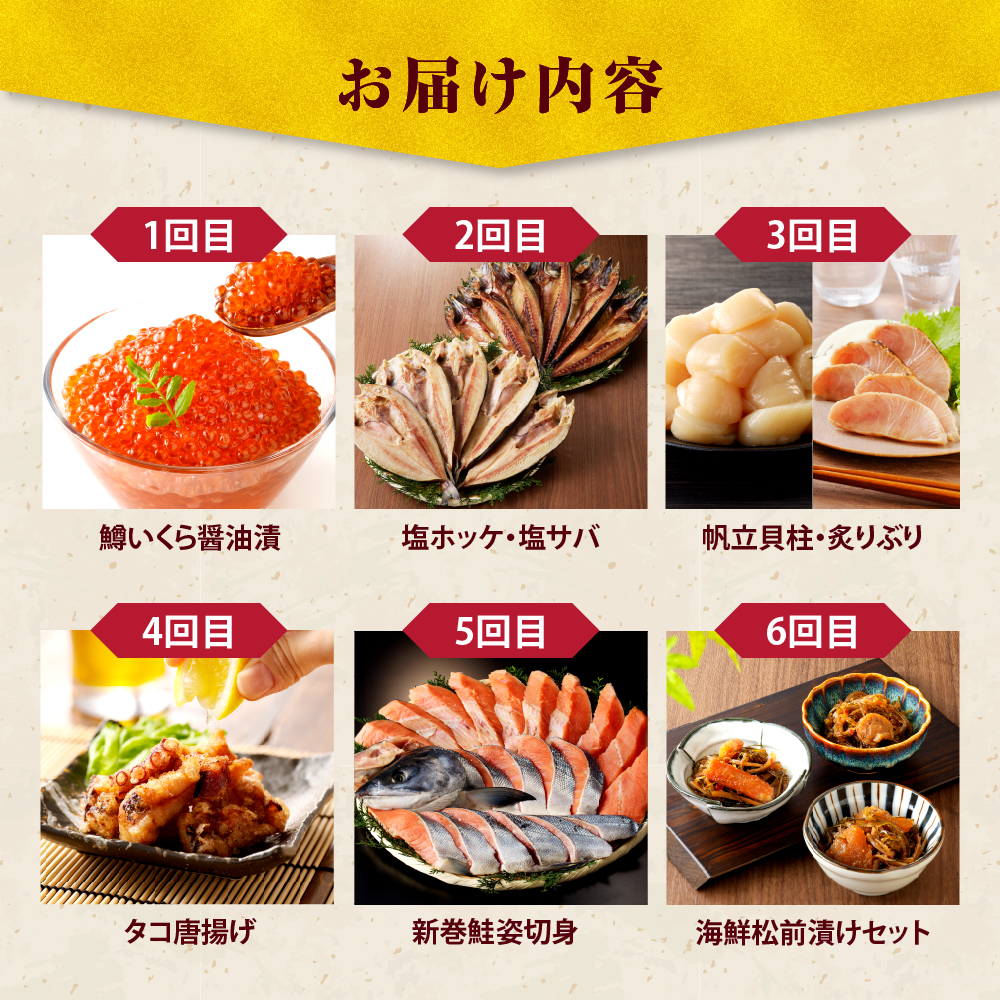 特産品写真1