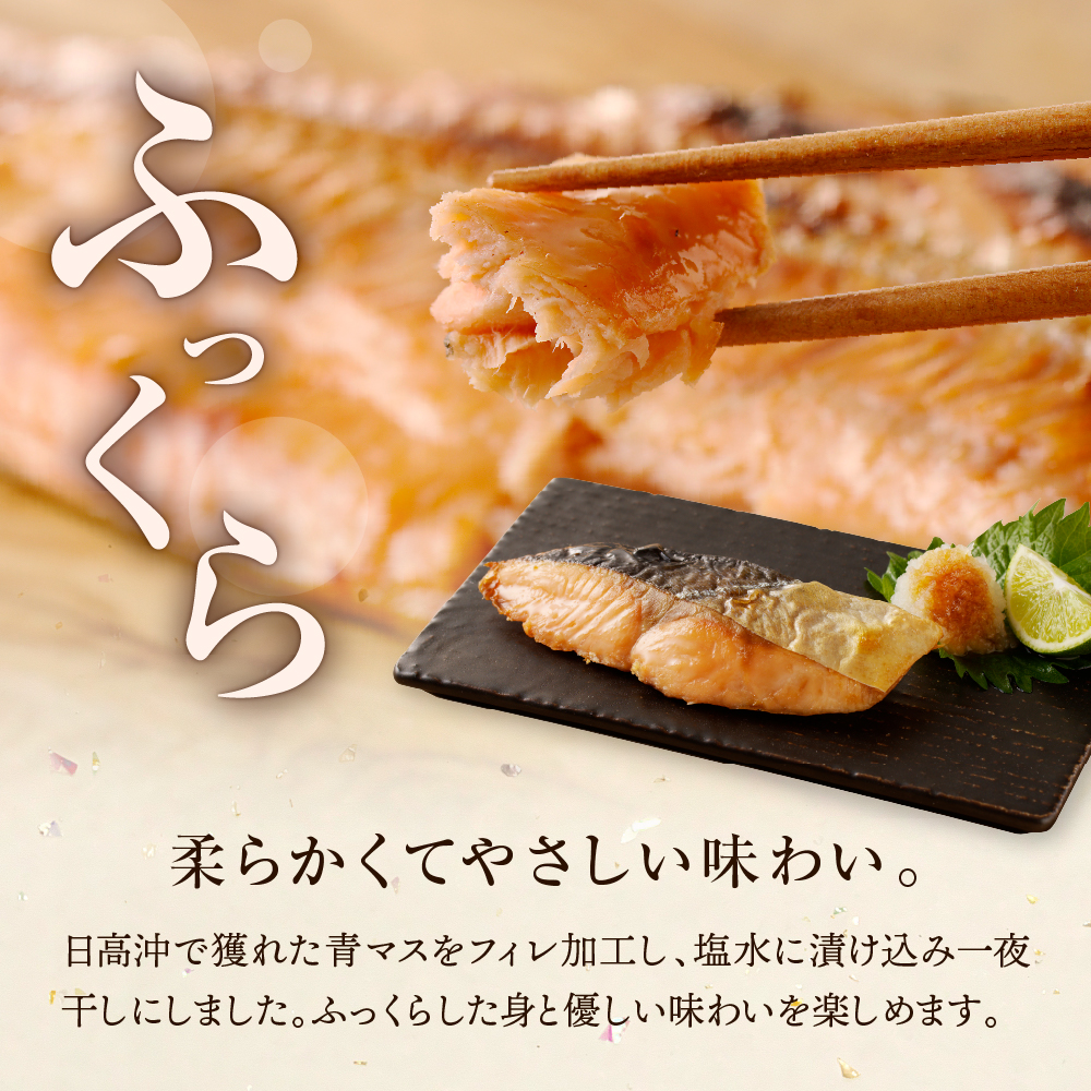 特産品写真1