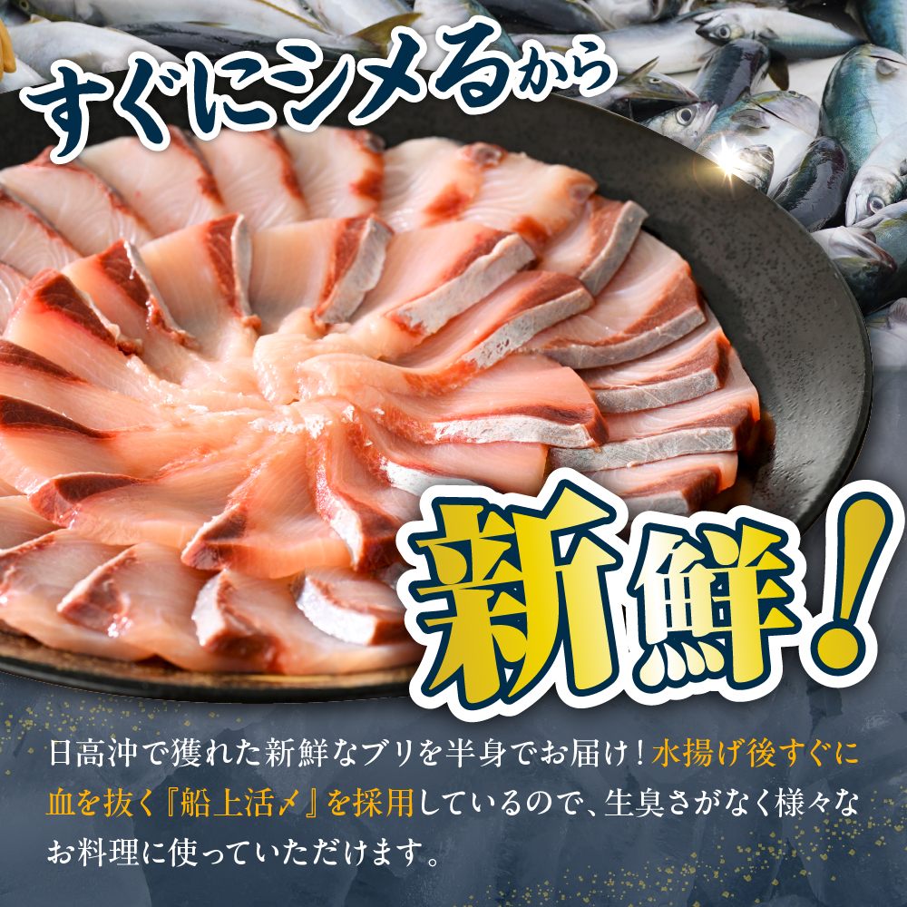 特産品写真1