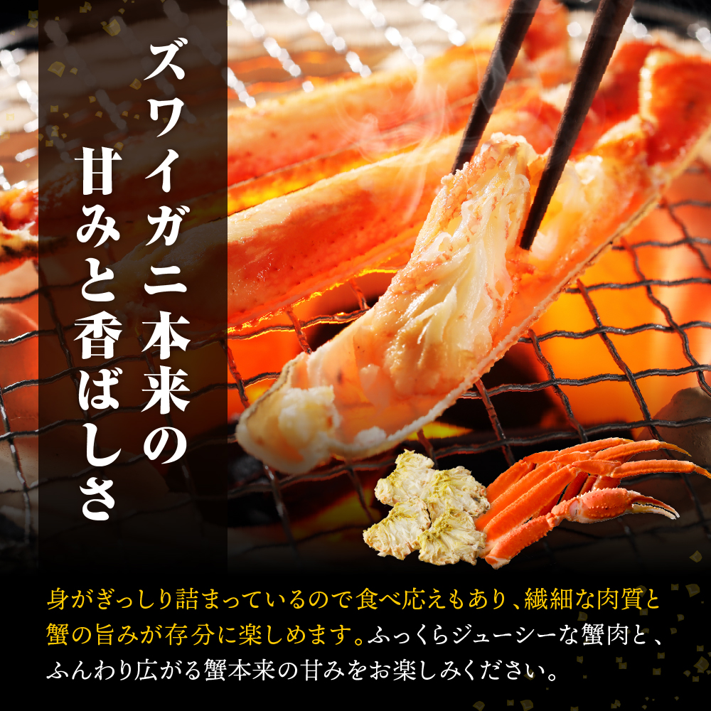 特産品写真1