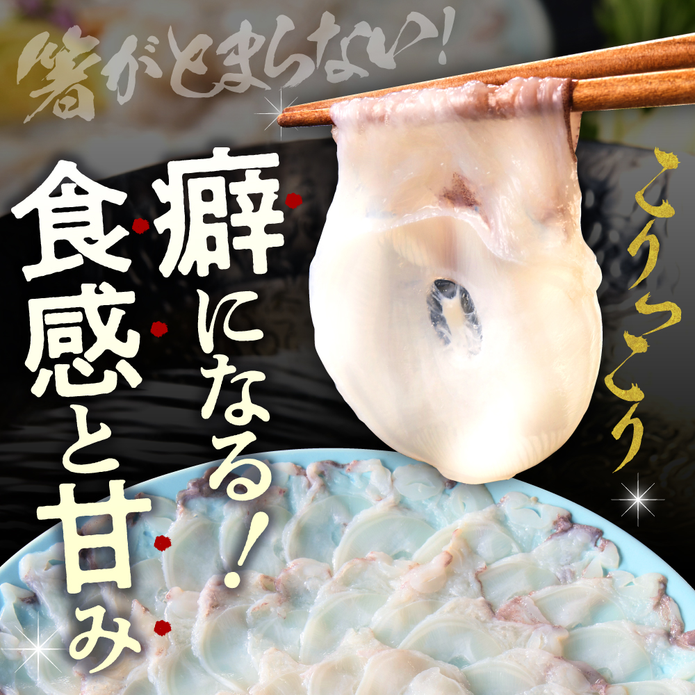 特産品写真1