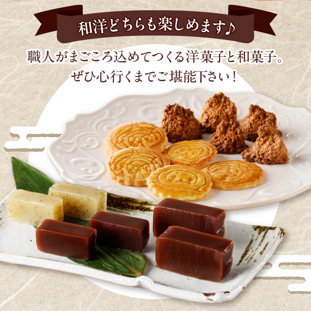 特産品写真1