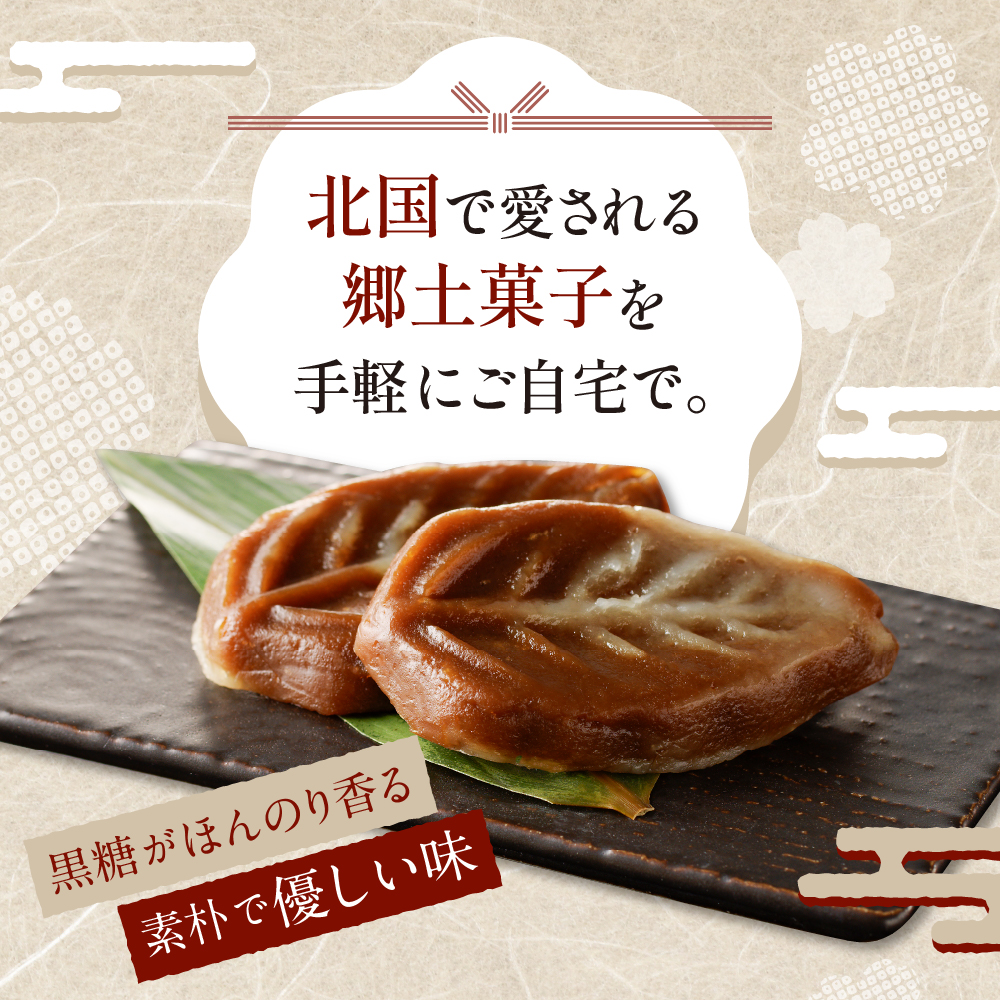 特産品写真1