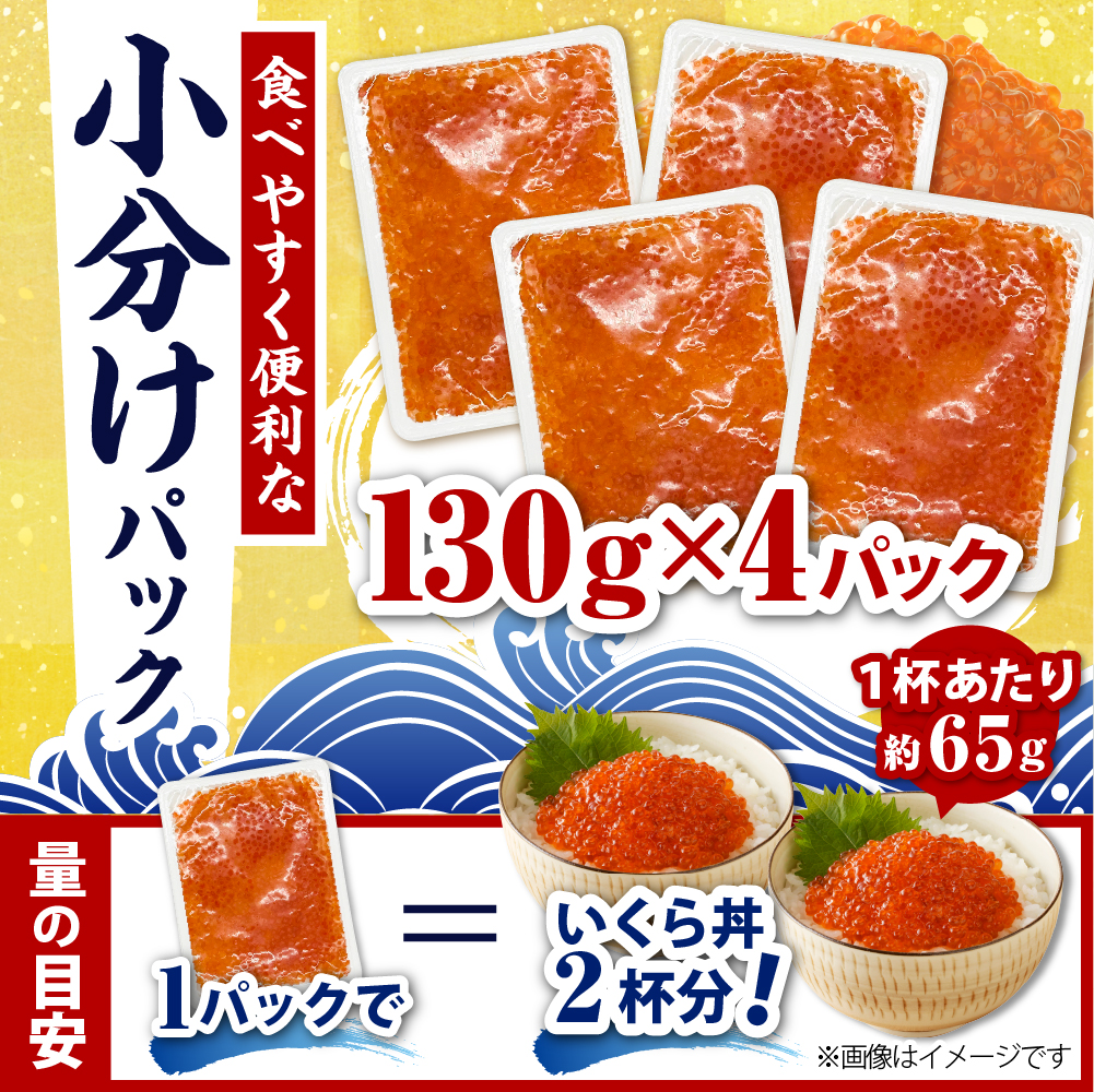 特産品写真1