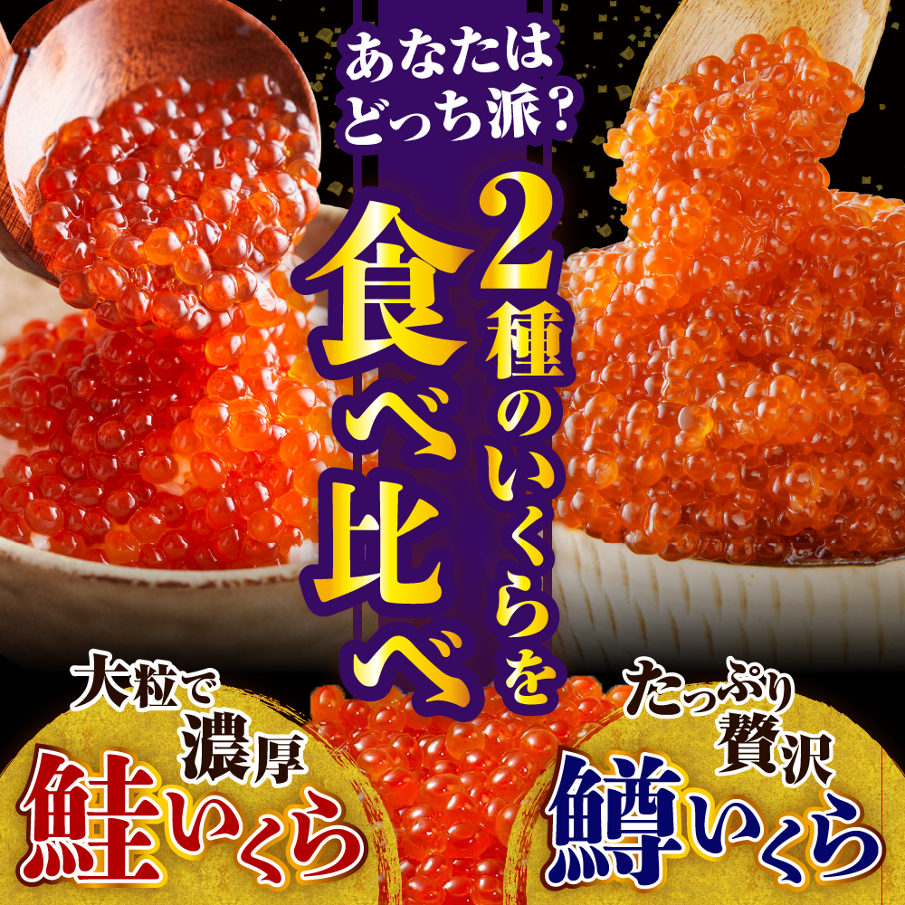 特産品写真1
