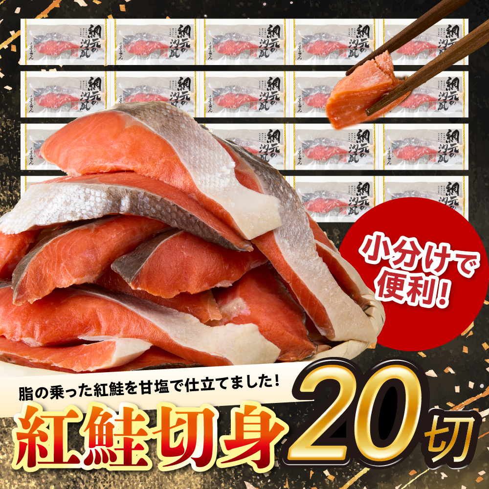 特産品写真1