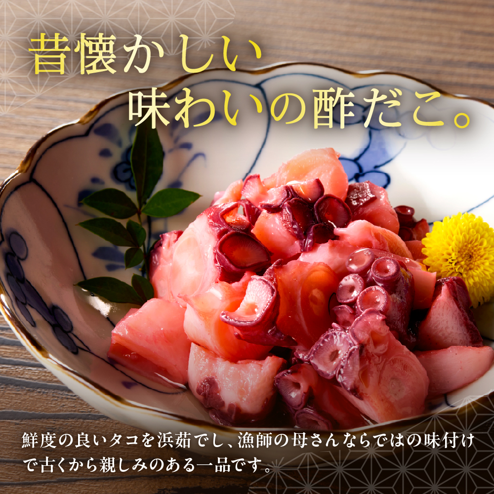特産品写真1